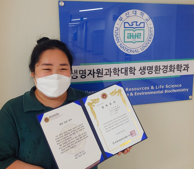 혜민.png 첨부 이미지
