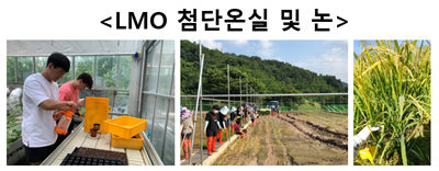 연구실 모습3